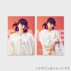 ファントムシータ ラッフルくじ プロマイド 百花