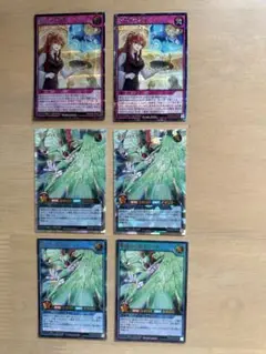 遊戯王ラッシュデュエル　6枚セット