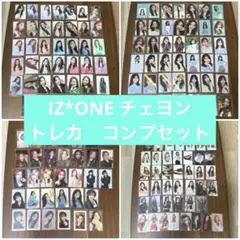 2025年最新】iz*one サノクの人気アイテム - メルカリ