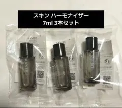 【新品未開封】カネボウ　スキンハーモナイザー　2層式化粧水　7ml3本