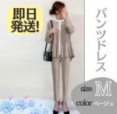 Item thumbnail for item 1c575e47-dd6b-45ea-b7a2-54b7083787e7