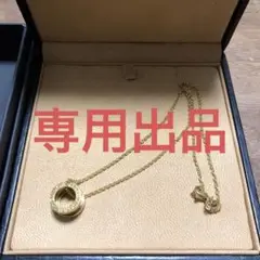 ネックレス ゴールド