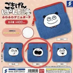 Item thumbnail for item 4381e4ea-d6a0-40b7-bc52-39e7da7d08e2