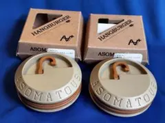 ハングバーガー　ネイタルデザイン　アソマタス　AIOT 新品未使用 ASOMATOUS×AS2OV HangBurgerアソマタス別注 ハングバーガー
