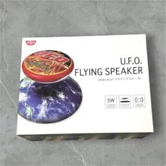 最終値下げ‼︎新品♡激レア♡非売品‼︎U.F.O焼きそば♡フライングスピーカー 2025年最新】UFOフライングスピーカーの人気アイテム - メルカリ