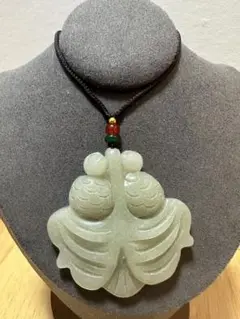 Item thumbnail for item 6ba6bc6a-157d-4dcb-8fc3-a209a3d20bdc