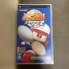 KONAMI パワプロ2K PSP版