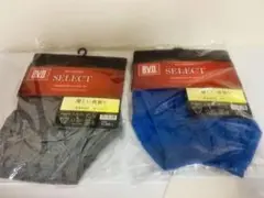 B.V.D. SELECT アンダーウェア Lサイズ 2点セット