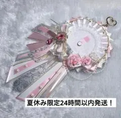 ハンドメイド ロゼット 痛ロゼット 白 ピンク