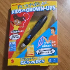 ピクショナリーエアー　未使用