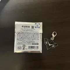 東京喰種　霧嶋絢都