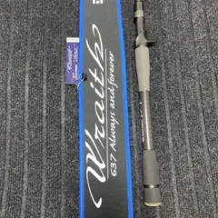 楽天市場】デジーノ レイス エフィン LW-SJ70UL+RST2s DESIGNO