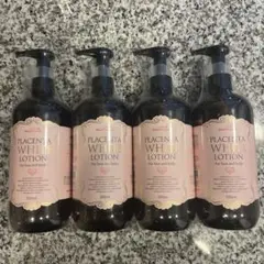 プラセンタ ホワイト ローション 薬用WHローション