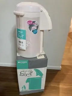 Item thumbnail for item 4c0700eb-9711-4fcc-b2d0-b286c0686d2e