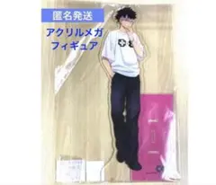 怪獣8号　ベースヤード トーキョー　アクリルメガフィギュアB 鳴海弦