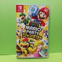 スーパー マリオパーティ ジャンボリー　Switch