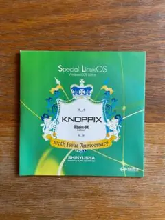 KNOPPIX Special Linux OS 100号記念 CD