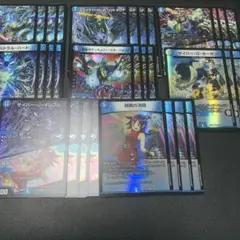 ヒロインBEST 黄昏ミミ　サイバー　4コン