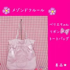Item thumbnail for item 962b7a9a-9a40-474e-b794-50021f6fdbff