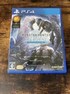 MONSTER HUNTER WORLD: ICEBORNE