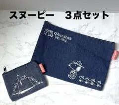 Coleman コールマン　スヌーピー　コラボポーチ　３点セット　トラベルポーチ