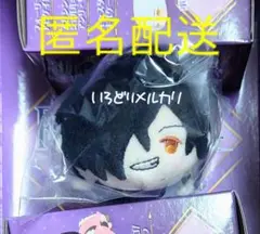 もちもちマスコット もちマス FGO 岡田以蔵 アサシン Fate ぐだぐだ ②
