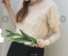 hinari フェザーヤーン半袖プルオーバー（アイボリー）