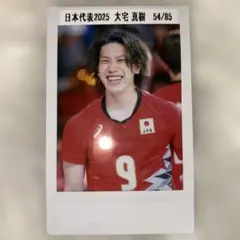 大宅真樹　プリントチェキ