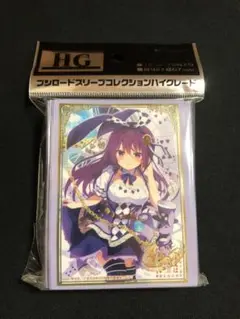 リゼ　Part.2　スリーブ　ご注文はウサギですか？　BLOOM　未開封②