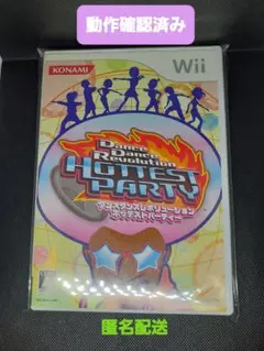 2025年最新】wii ダンスダンスレボリューション コントローラー