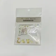 Item thumbnail for item a32e6c7b-d1a8-4a7e-bfa5-c6dd03c0f83b