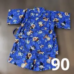 アンパンマン 甚平 青 90