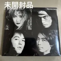 【未開封】PERSONZ　パーソンズ　ドリーマーズ オンリー N