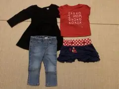 【まとめ売り】ベビー服(90cm/6~12ヶ月)