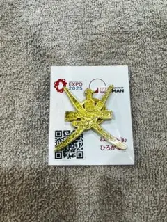 Item thumbnail for item f9f2bca2-e9bb-4e60-9dda-25ce5a989b3d
