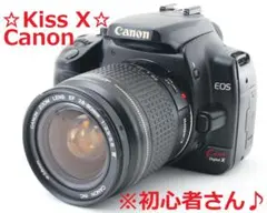 良好♪☆初めての一眼レフにオススメ☆ CANON キャノン EOS Kiss X