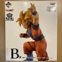ヒストリーオブ孫悟空 A/B セット ヒストリーオブ孫悟空 A/B セット - メルカリ