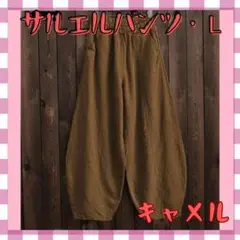 Item thumbnail for item 656d08f7-9fc7-440e-9232-6dd82abb3ad2