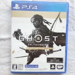 GHOST OF TSUSHIMA DIRECTOR'S CUT PS4