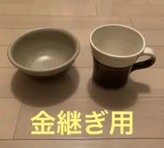 出西窯 古作 飯碗 茶碗 3個セット 民藝 多々納弘光 出西窯 古作 飯碗 茶碗 3個セット 民藝 多々納弘光 - メルカリ