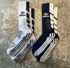 UMBRO サッカートレーニングソックス 滑り止付き　2足セット