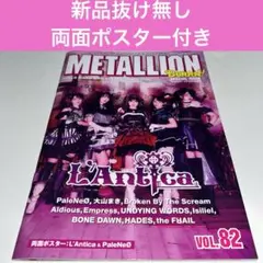 Item thumbnail for item 31a56077-156a-48ff-a8ae-eac884a027db