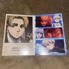 J 進撃の巨人 一番くじ G賞 メモリアルカード アルミン