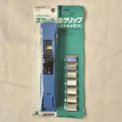 Item thumbnail for item 30858d52-a205-4f32-9f60-42572b61e9db