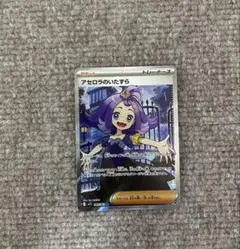 m91927666501_1.jpg?1755256832