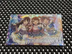 ツアマス2弾 島村卯月SSR