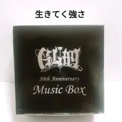【生きてく強さ】GLAY 30th Anniversary Music Box