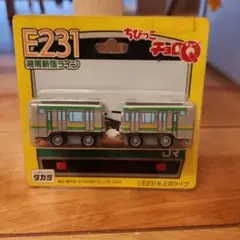 Item thumbnail for item 7f610635-77bd-49a9-95c3-ab5e0af301f2