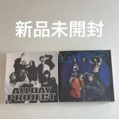 ALLDAY PROJECT FAMOUS アルバム 新品未開封 2種セット