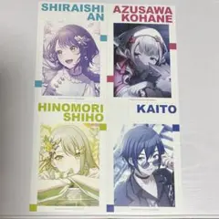 プロセカ サマーフェア アニメイト特典 白石杏 小豆沢こはね 志歩 KAITO